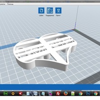 Stamp LOVE IS cookie cutter for professional - Thumbnail 1