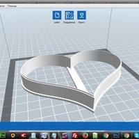 Small heart cookie cutter for professional  - Thumbnail 1