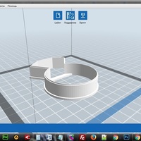 A ring with a diamond cookie cutter for professional  - Thumbnail 2