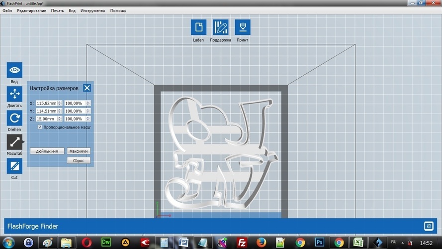 Stamp Love 2 cookie cutter for professional  3D Print 145334