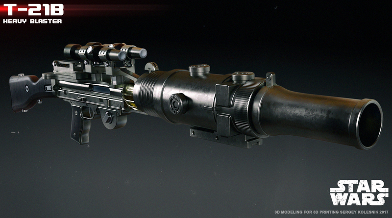 T-21B heavy blaster