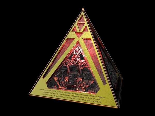 Sith holocron