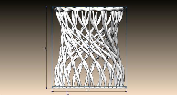 Vase #267