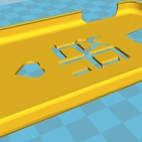 Ahava Galaxy S4 case - Thumbnail 2