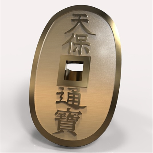 Tenpô Tsuho coine on a bronze ring 3D Print 151654