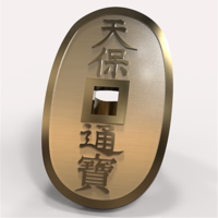 Small Tenpô Tsuho coine on a bronze ring 3D Printing 151654