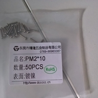 Rotiform CCV scale1/4 - Thumbnail 1