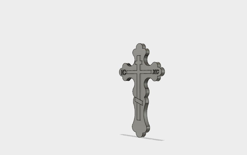 slavic cross