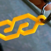 SUPER S keychain - Thumbnail 2