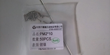 Image 156843