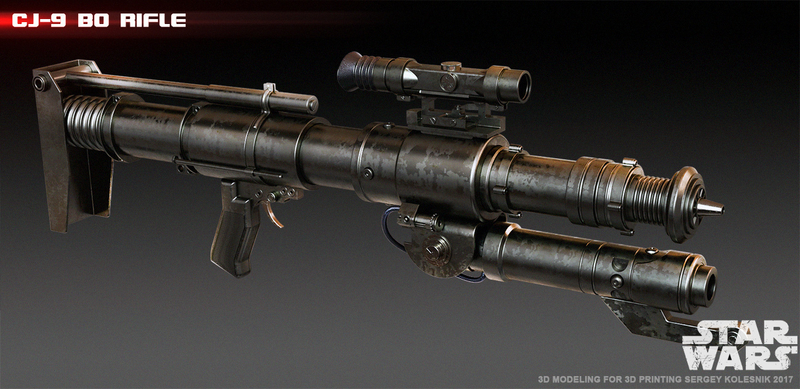 CJ-9 Bo Rifle