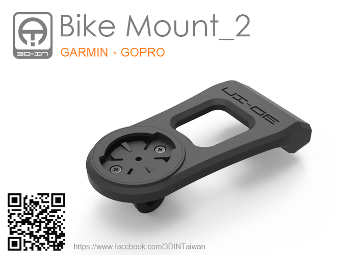 Bike_Mount_2 3D Print 157601
