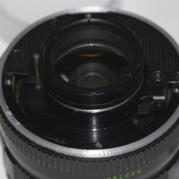 Helios 44M-4 Nikon Infinity Focus mod parts - Thumbnail 6