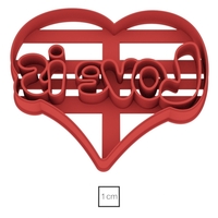 Stamp LOVE IS cookie cutter for professional - Thumbnail 5