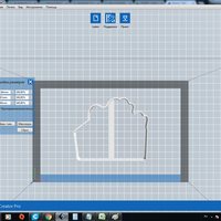 Cake cookie cutter for professional - Thumbnail 1