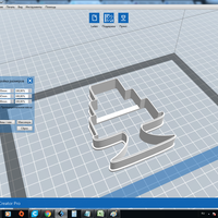 Wedding Set with Cake and Ring and Dress cookie cutter - Thumbnail 2