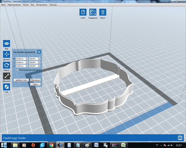 Plate 28 cookie cutter for professional 3D Print 160731