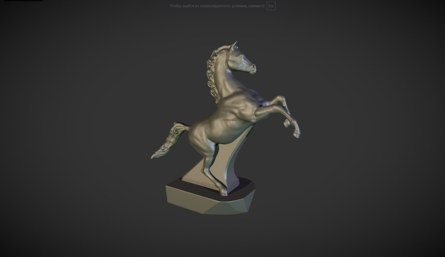 Horse figurine on the hood of a car 3D Print 160938