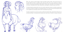Image 161574
