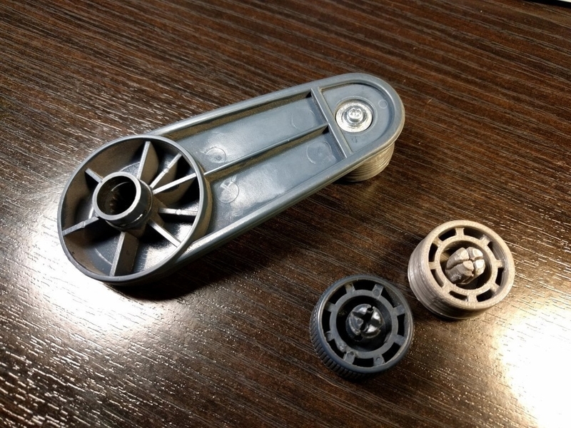 window crank knob for a Geo Metro