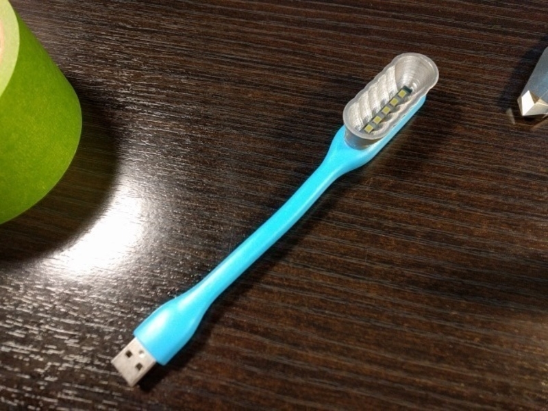 Parabolic Relector for six (6) SMD LED strip