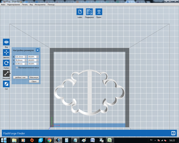 Plate 18 cookie cutter for professional 3D Print 162895