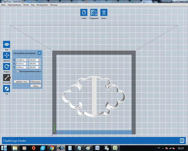 Plate 18 cookie cutter for professional 3D Print 162898