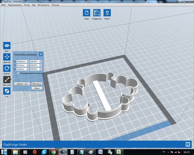 Plate 18 cookie cutter for professional 3D Print 162899