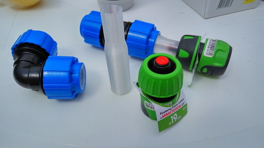 PND25 tube to 19mm quick release garden hose