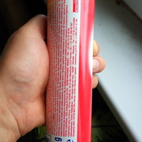 Grease_tube_piston - Thumbnail 2