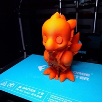 Chibi Chocobo - Thumbnail 2