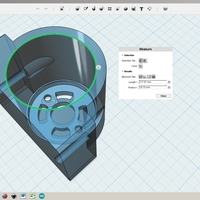 Brushed motor bracket - Thumbnail 2