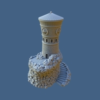 Forbidden Watchtower - Thumbnail 7