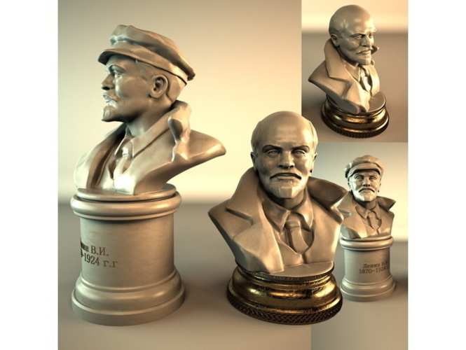 Bust Lenin 3D Print 170898