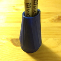 Small Chevron Vase - Thumbnail 2