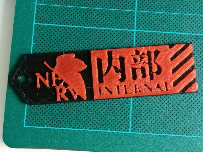 [EVA] Nerv key chain 3D Print 174021