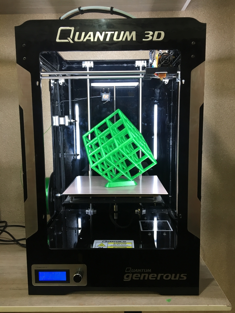 Lattice Cube