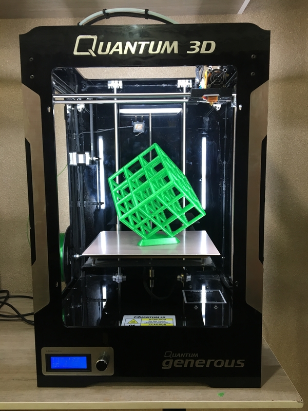 Lattice Cube