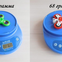 SPINNER on 3D PRINTER. NEW! - Thumbnail 4