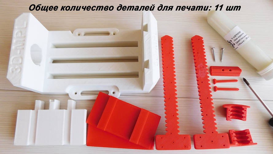Vice mechanical V1 (3D-MPL) 3D Print 179653