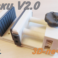 Small Vice mechanical v2.0 (3D-MPL) 3D Printing 179655