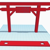 Torii japan - Thumbnail 1