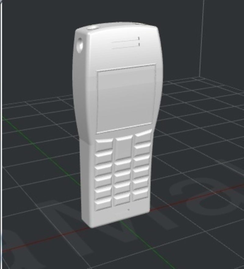 old mobile phone keychain