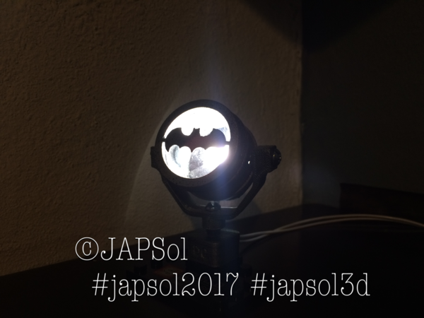 Batman batsignal