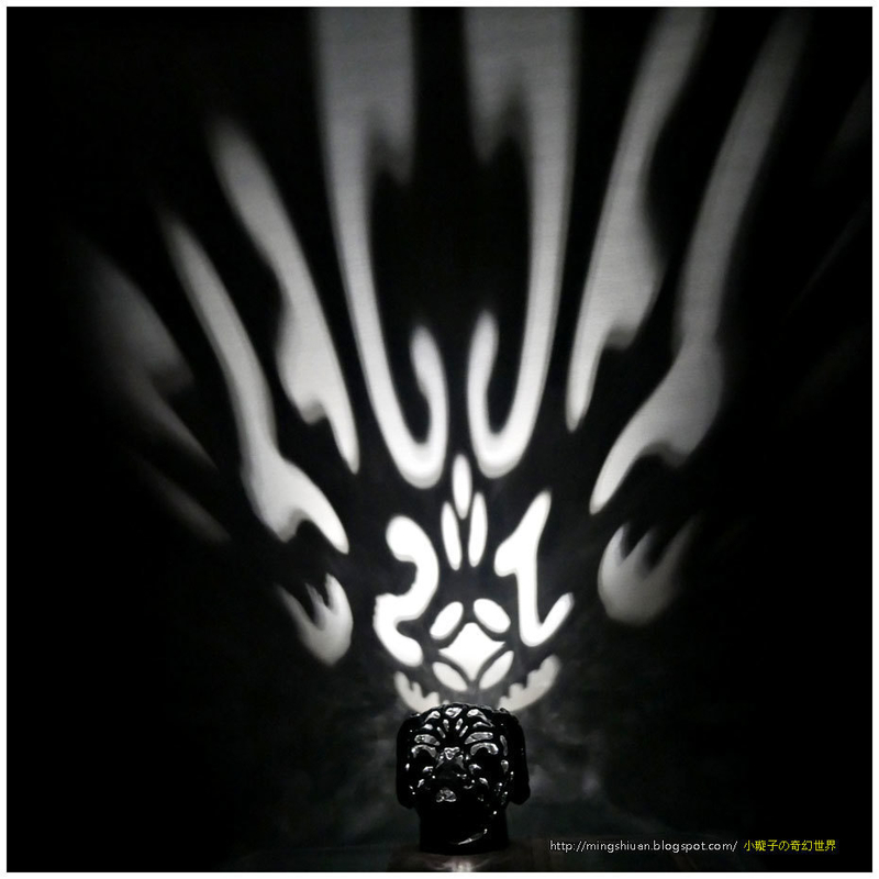 Dog Lamps