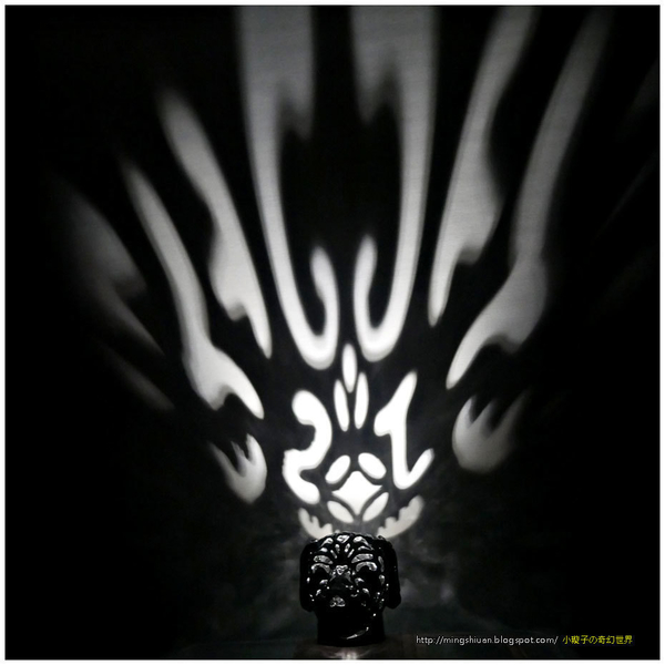 Dog Lamps