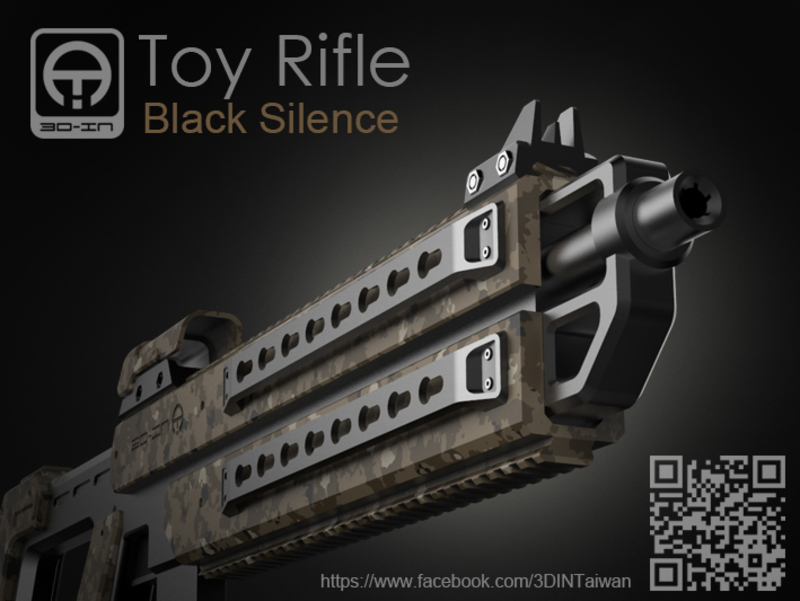 Gun_V2