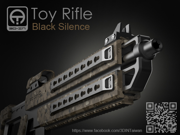 Gun_V2