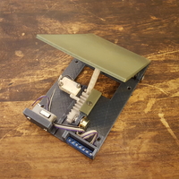 Throttle / Pedal - Thumbnail 6