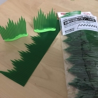 Tall Grass - Thumbnail 3